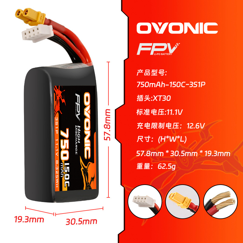 HOT OVONIC 150C 750mAh 7,4V/11 – Drone Battery 3S Bewertung und Preis