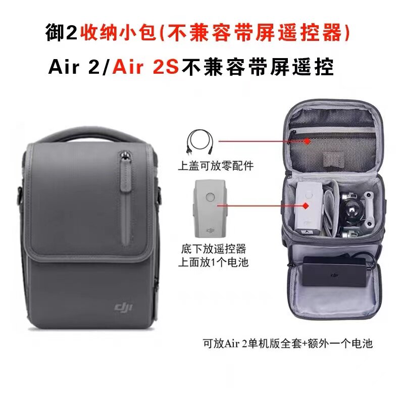 DJI Offizielle neue Factory Dr – Drone Battery Bag Bewertung und Preis