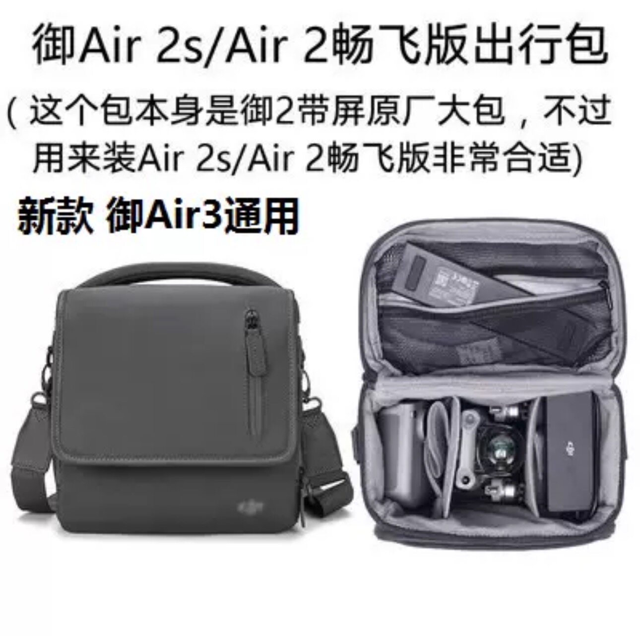 DJI Offizielle neue Factory Dr – Drone Battery Bag Bewertung und Preis