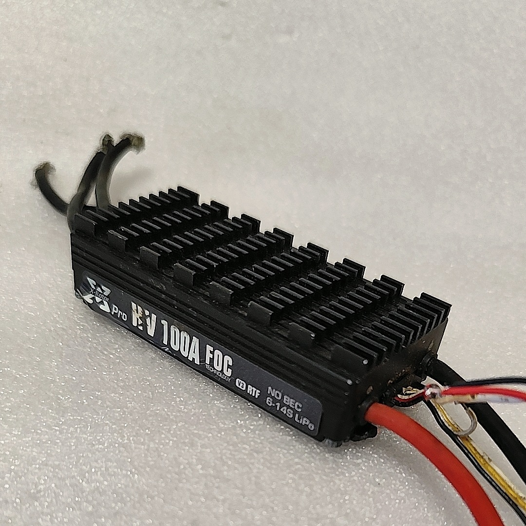 Reparatur von 100A ESC Drohnen – Drone Battery High Voltage Bewertung und Preis